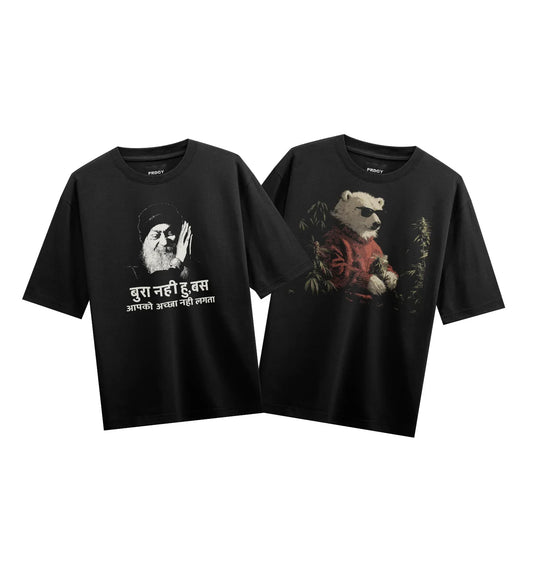 PRDGY Peak Unbothered - Bundle