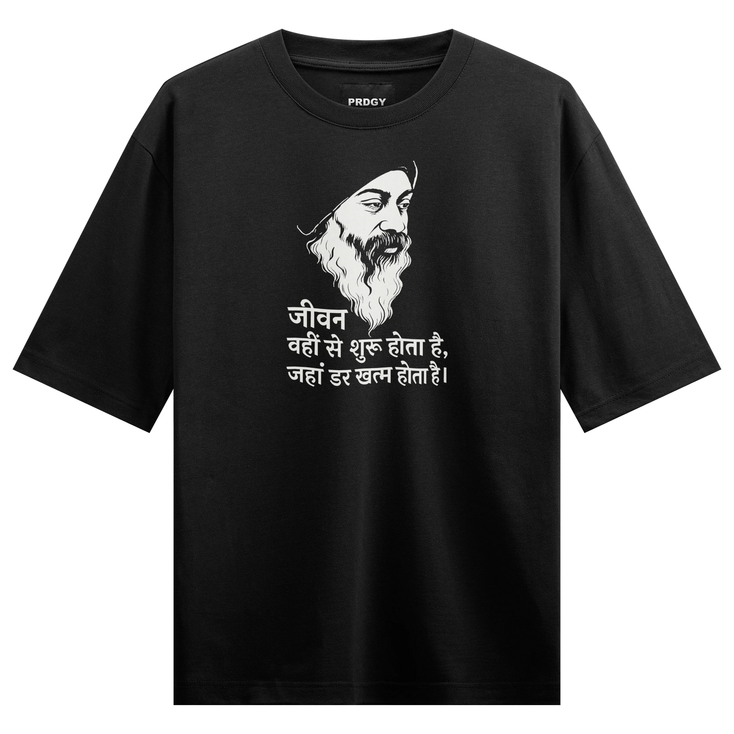 PRDGY  Prāktanakarman Oversized T-Shirt