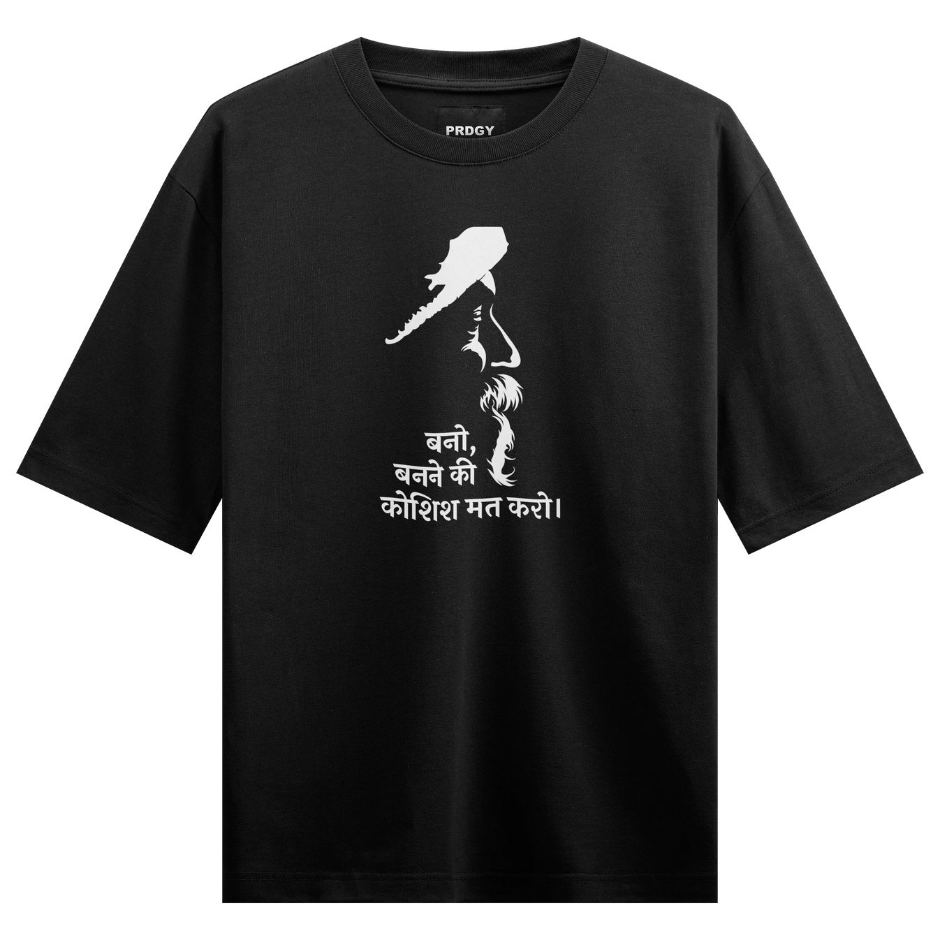 Swami Vivekananda artwork on PRDGY oversized t-shirt