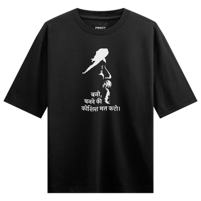 PRDGY  Prarabdha Oversized T-Shirt