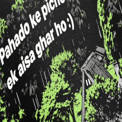 PRDGY Sapno ka Ghar Oversized T-Shirt