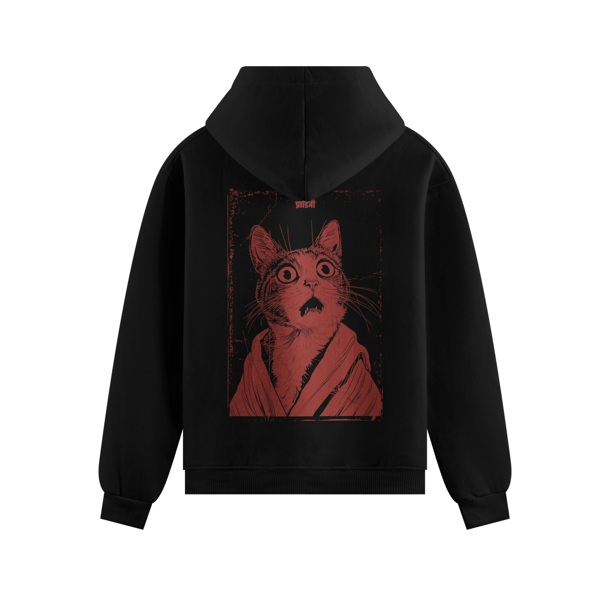 Funny Cat artwork on PRDGY hoodie