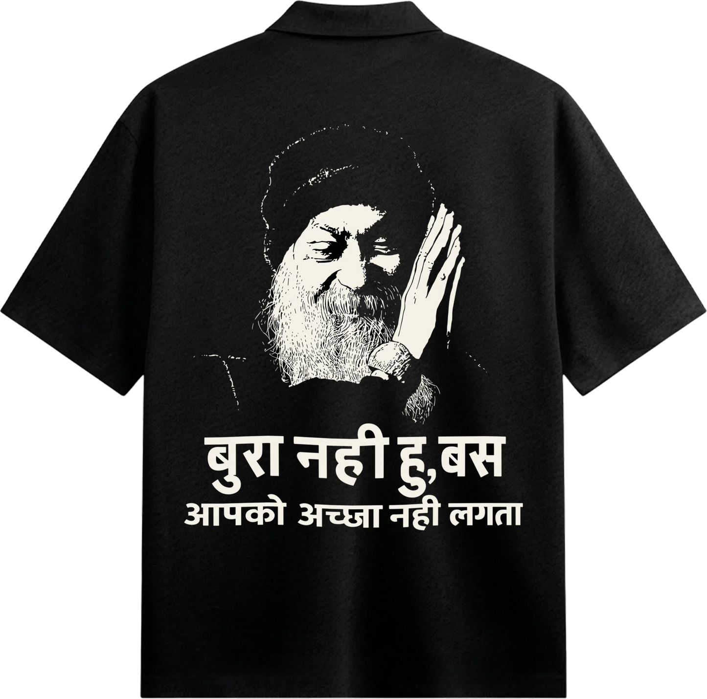 PRDGY Unliked Truth Oversized Half-Shirt