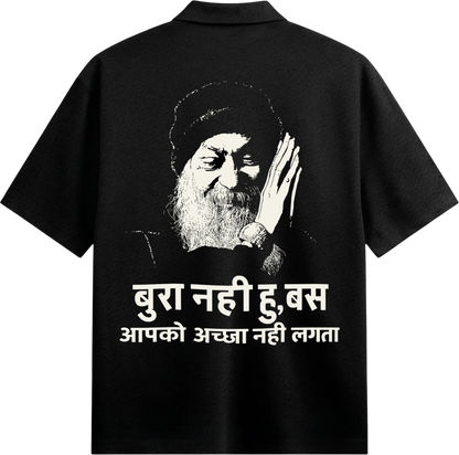 PRDGY Unliked Truth Oversized Half-Shirt