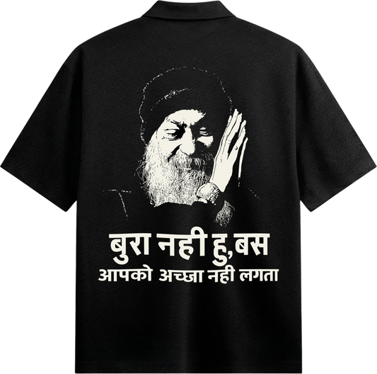 PRDGY Unliked Truth Oversized Half-Shirt