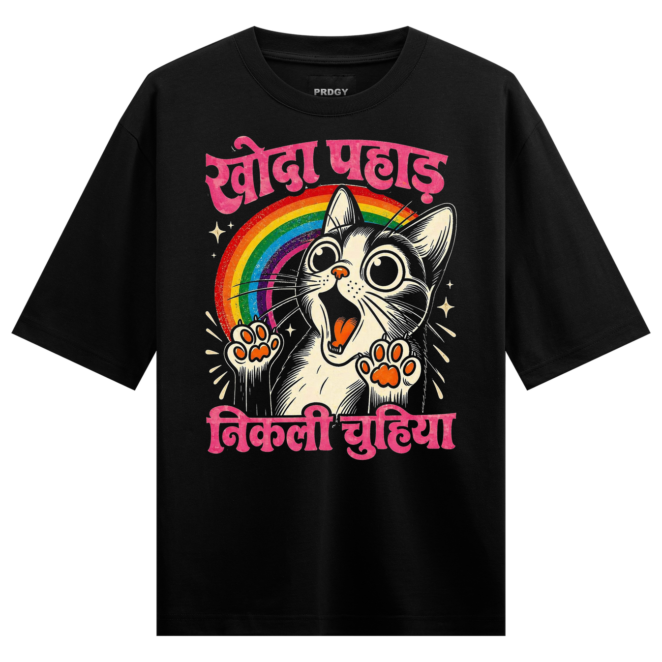 Chuhiya T-Shirt by PRDGY — Playful cat with rainbow and Hindi text, streetwear design.