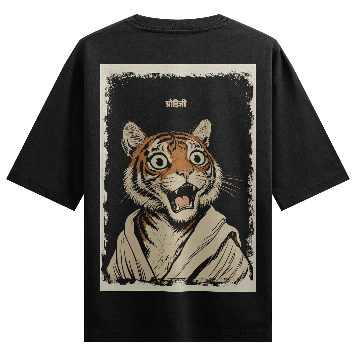 Tiger artwork on PRDGY oversized t-shirt
