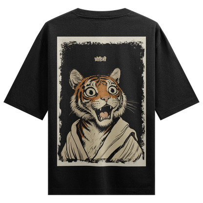 PRDGY Confused Sher Oversized T-Shirt