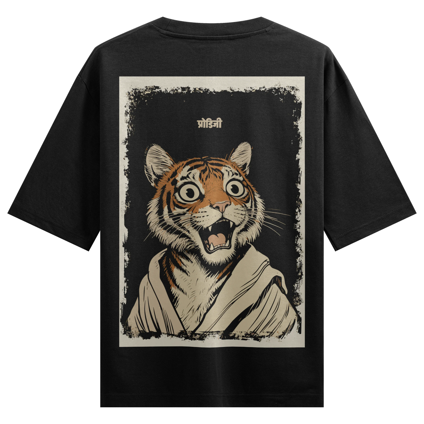 PRDGY Confused Sher Oversized T-Shirt