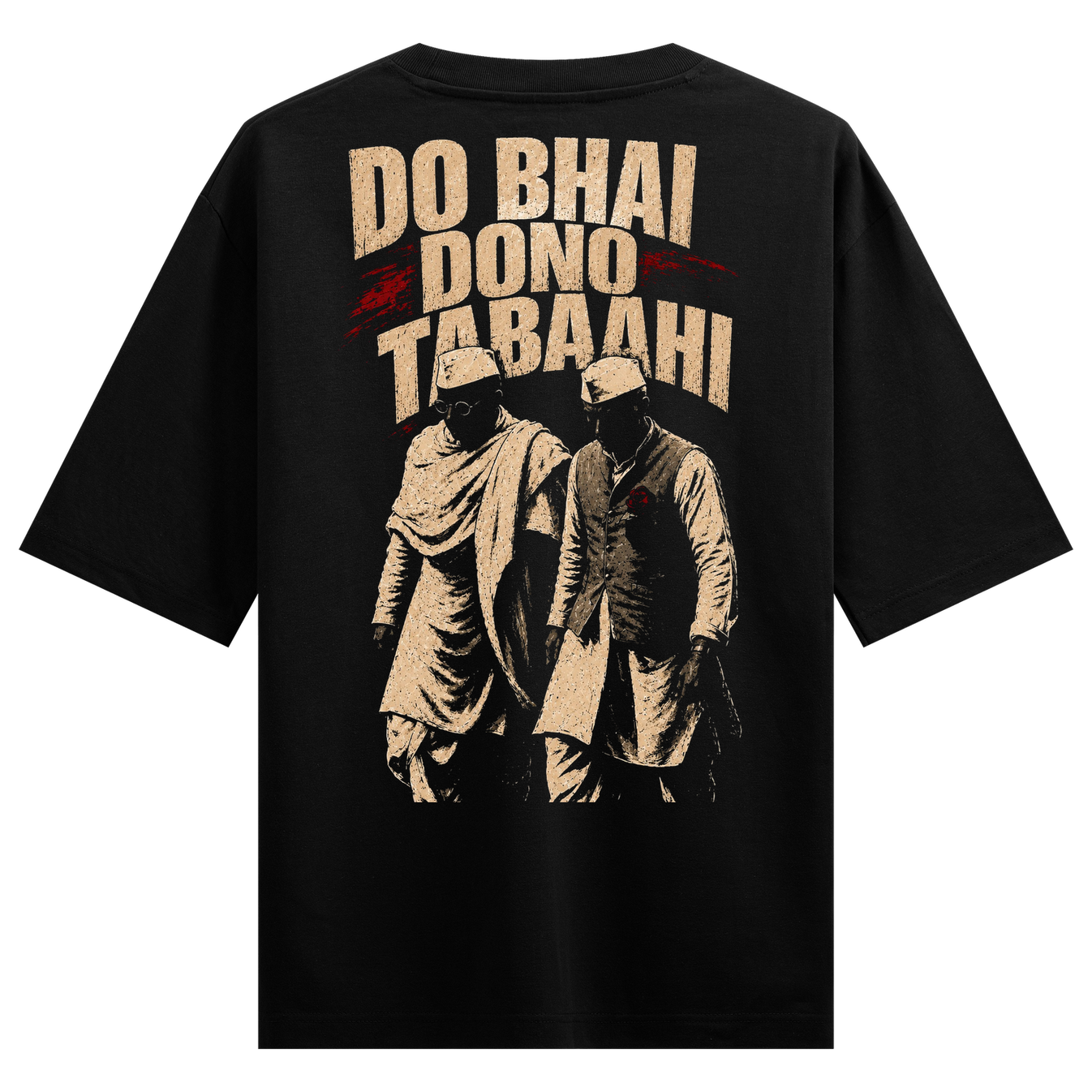 Deadly Duo T-Shirt by PRDGY — Two figures in traditional attire with bold Hindi text, desi design.