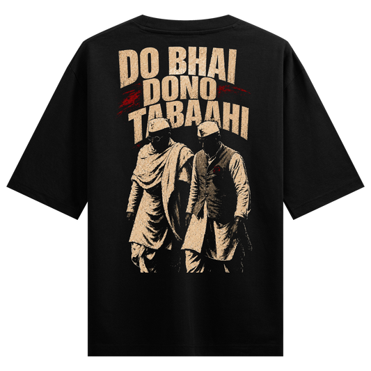 PRDGY Deadly Duo Oversized T-shirt
