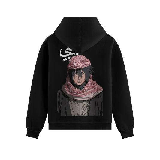 PRDGY Japan Ka Habibi Oversized Hoodie