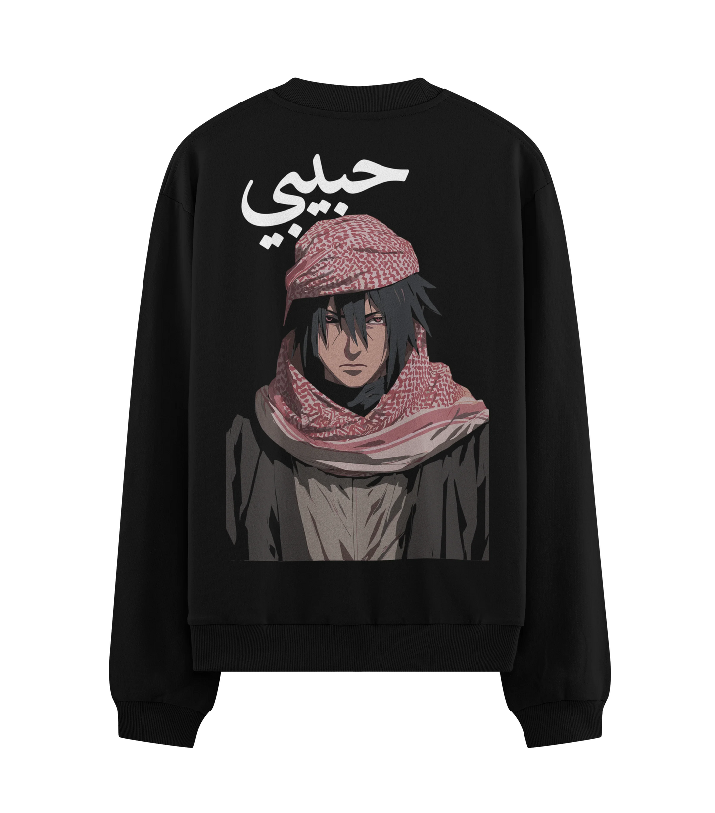 PRDGY Japan Ka Habibi Oversized Sweatshirt