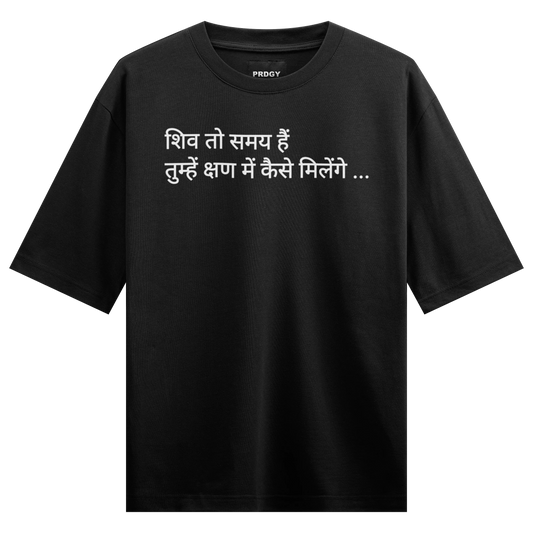 PRDGY Kaaltatva Oversized Sweatshirt