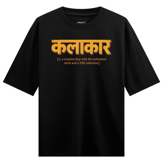PRDGY Kala Kar Oversized T-shirt