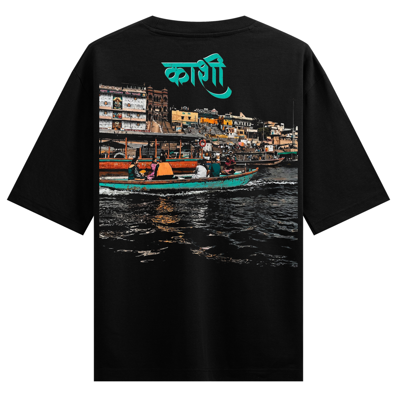 Kashi Vishwanath Oversized T-Shirt by PRDGY — black knockout art featuring Ganga and ghats, spiritual design