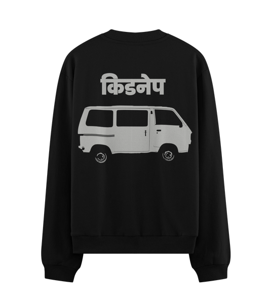 PRDGY Kidnep Oversized Sweatshirt