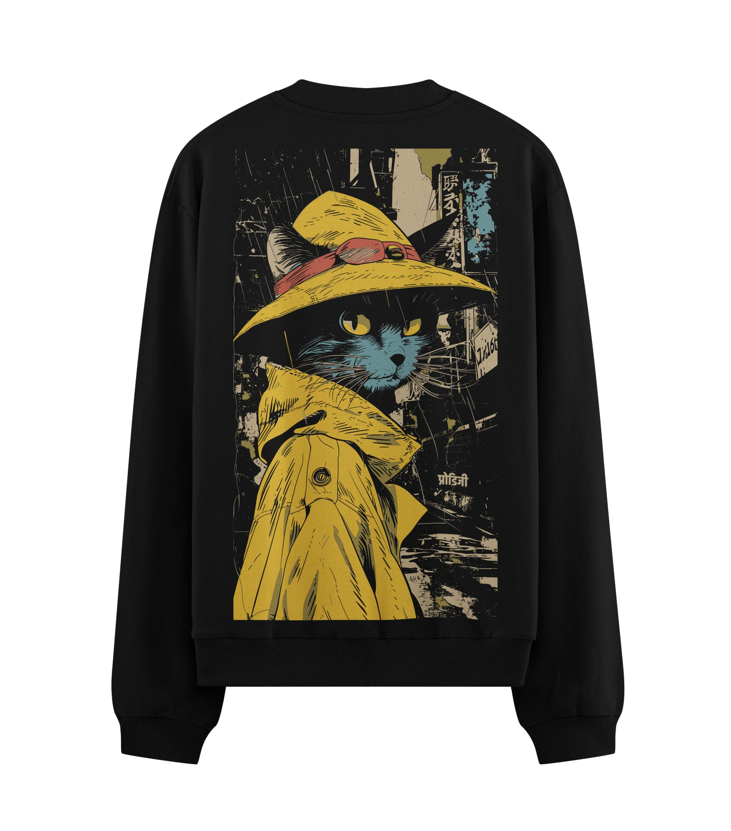 PRDGY Luufi Cat Oversized Hoodie