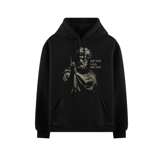 PRDGY  Mat Khujha Oversized Hoodie