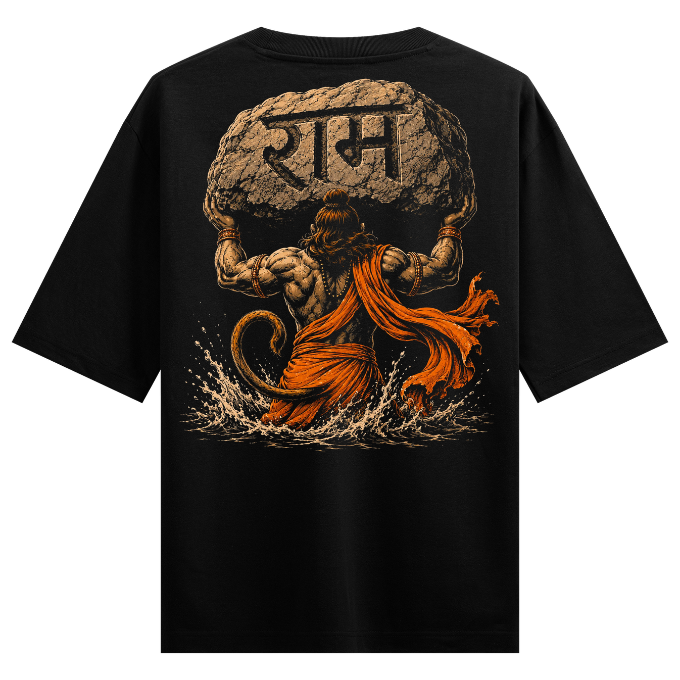 Mighty Ram T-Shirt by PRDGY — Hanuman lifting a rock with Ram inscribed, mahadev design.