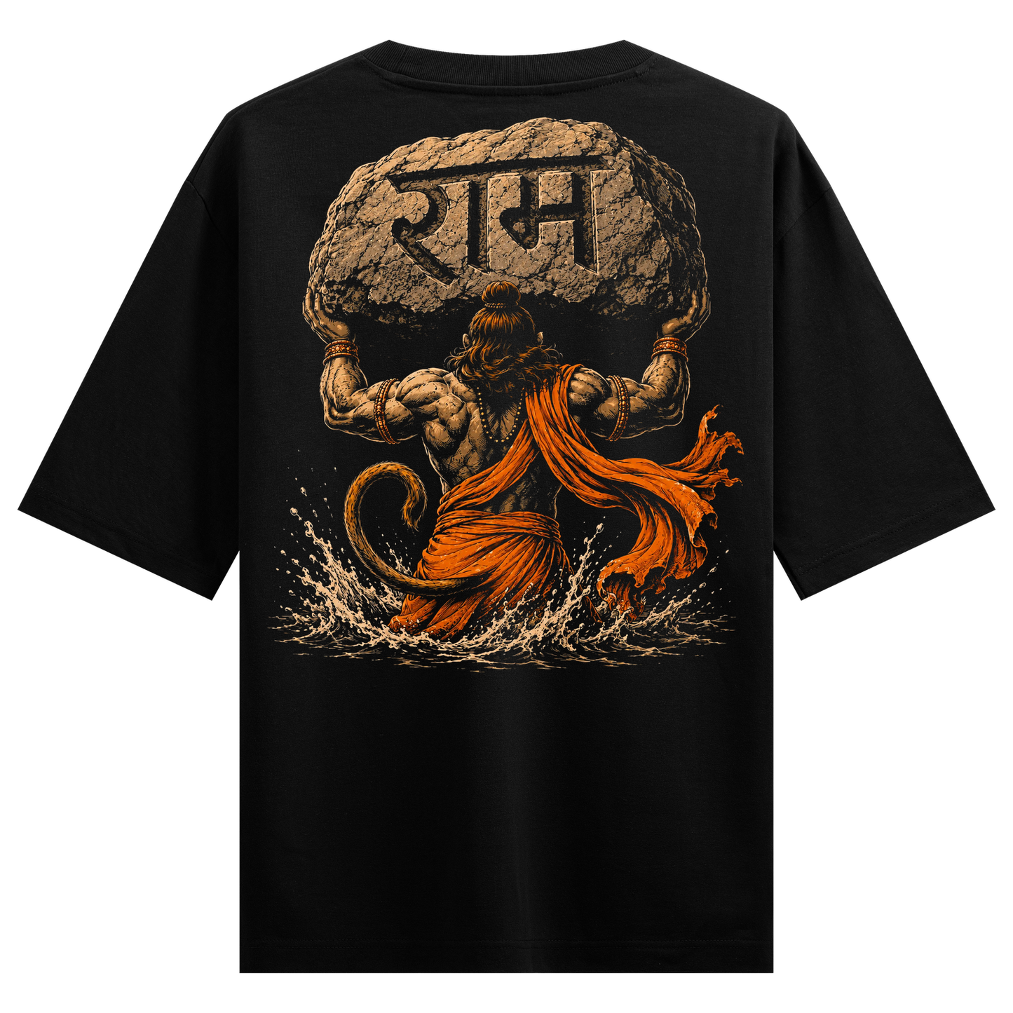 PRDGY Mighty Ram Oversized T-shirt