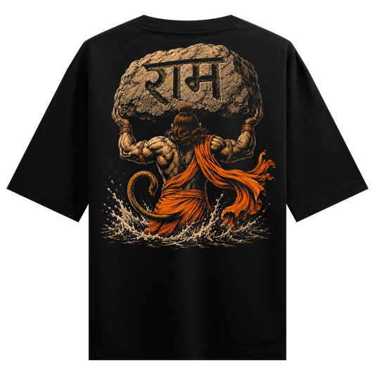 PRDGY Mighty Ram Oversized T-shirt