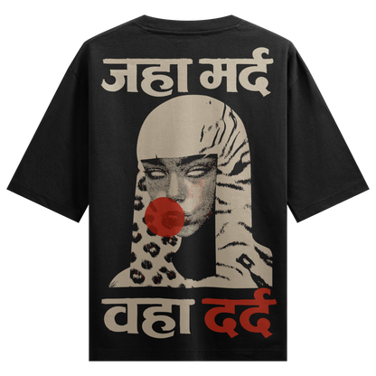 PRDGY Not Surprised Oversized t-shirt