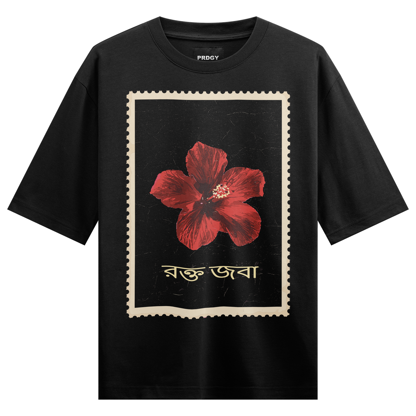 PRDGY রক্ত জবা Oversized T-shirt