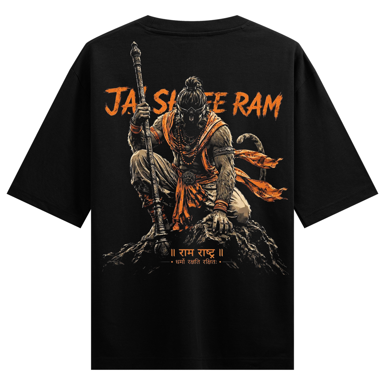 Ramdoot Bharat T-Shirt by PRDGY — Black knockout illustration of Hanuman kneeling in devotion, hanuman graphic design.