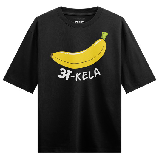 PRDGY Solitary Oversized T-shirt