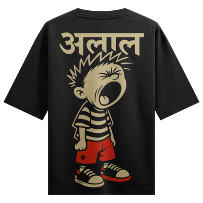 Prdgy Alal Back Oversized T-Shirt