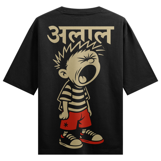 Prdgy Alal Back Oversized T-Shirt