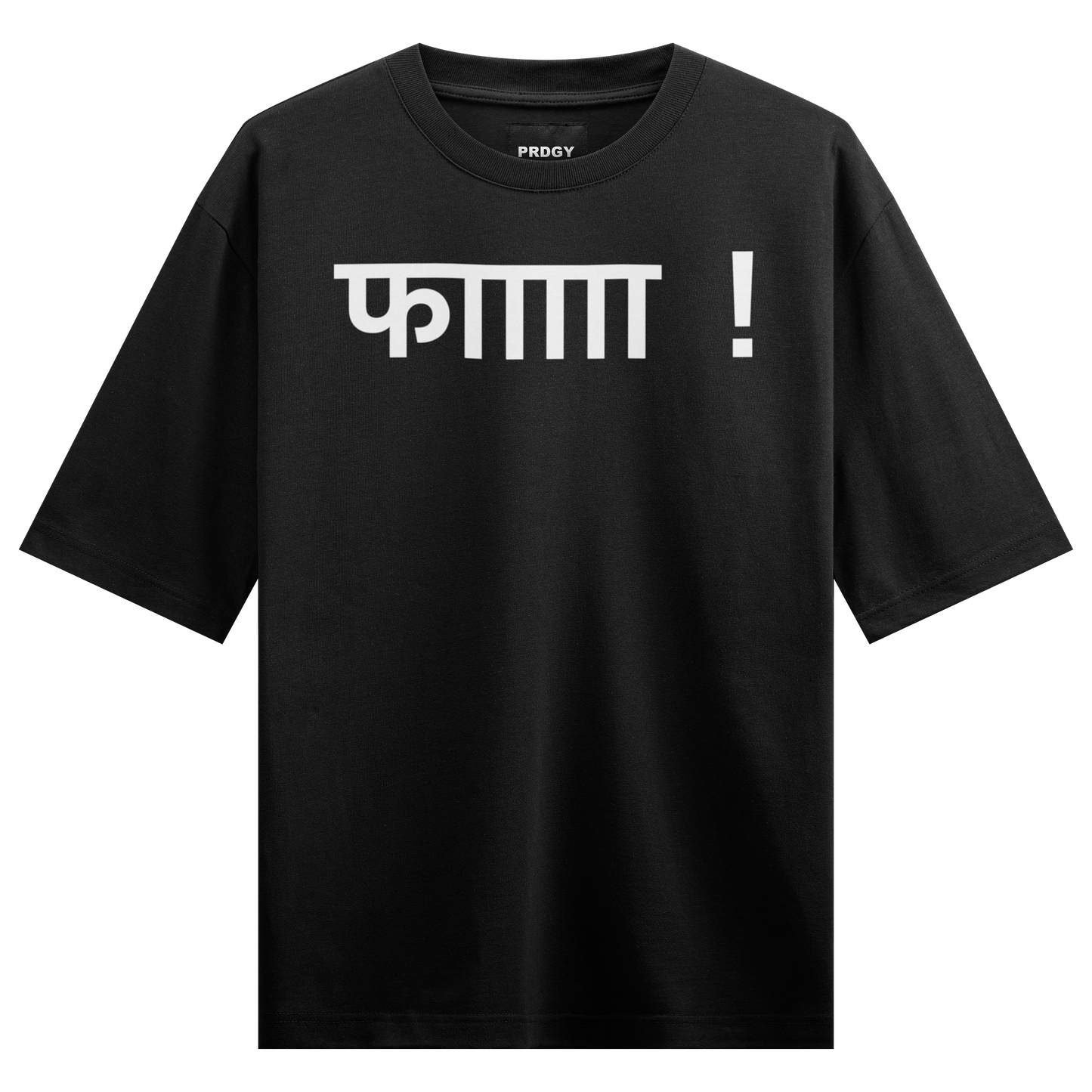 PRDGY FAAA Oversized t-shirt
