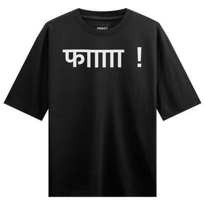FAAA T-Shirt by PRDGY — bold desi typography saying 'FAAA', desi design