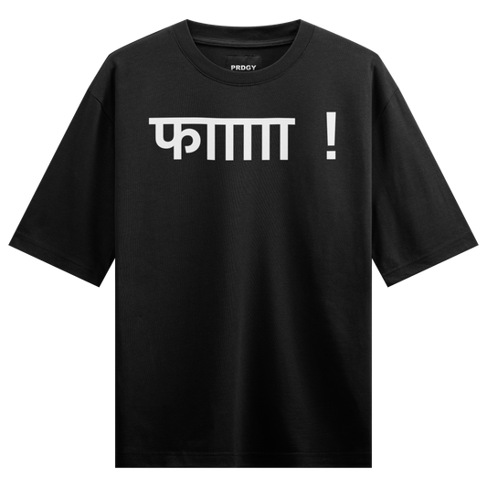 PRDGY FAAA Oversized t-shirt