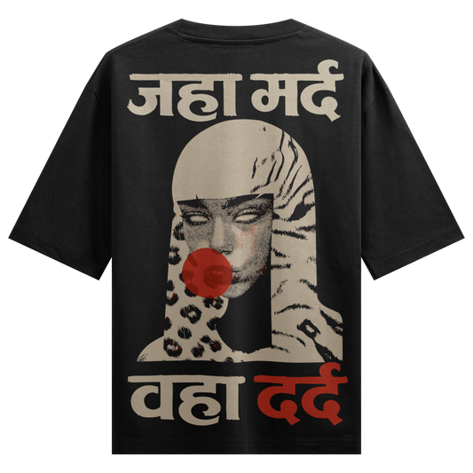 PRDGY Not Surprised Oversized t-shirt