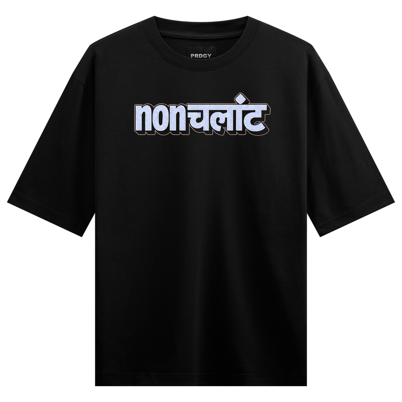 Nonchalant Oversized T-Shirt by PRDGY — bold design reflecting a nonchalant attitude, streetwear design