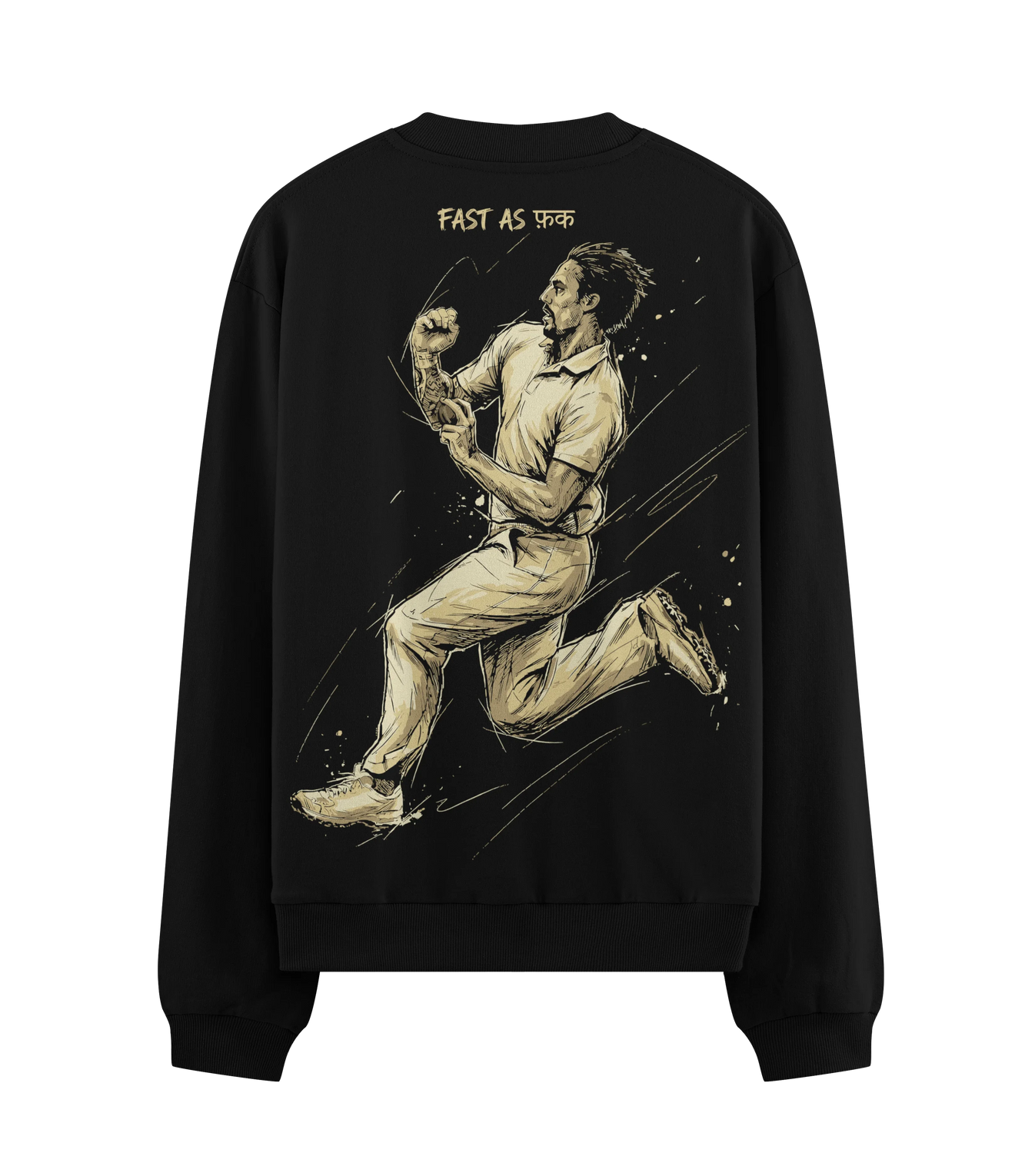 PRDGY Fast Af Oversized Hoodie