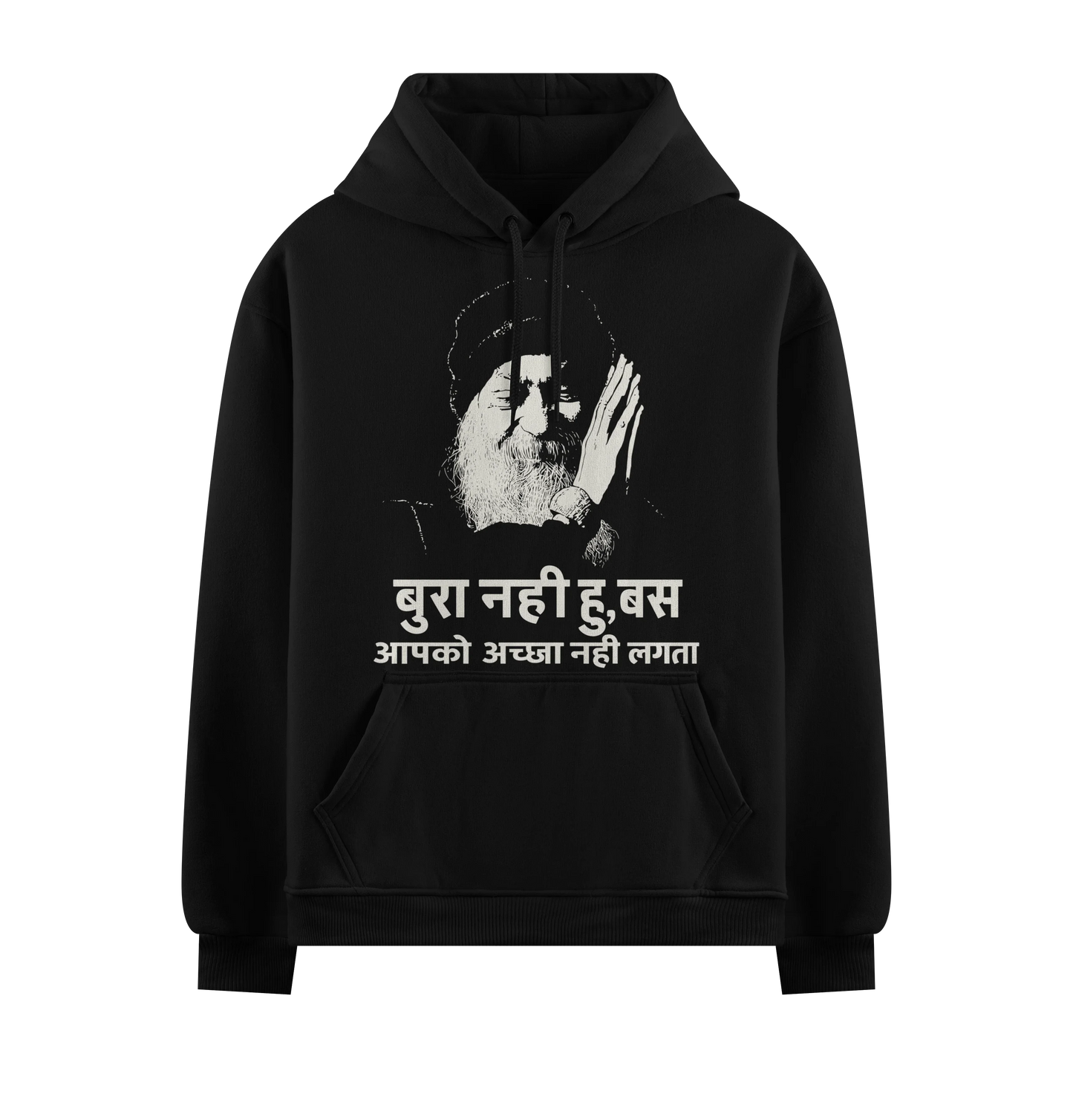 PRDGY Unliked Truth Oversized Hoodie