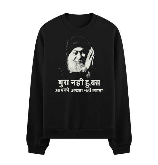 PRDGY Unliked Truth Oversized Sweatshirt