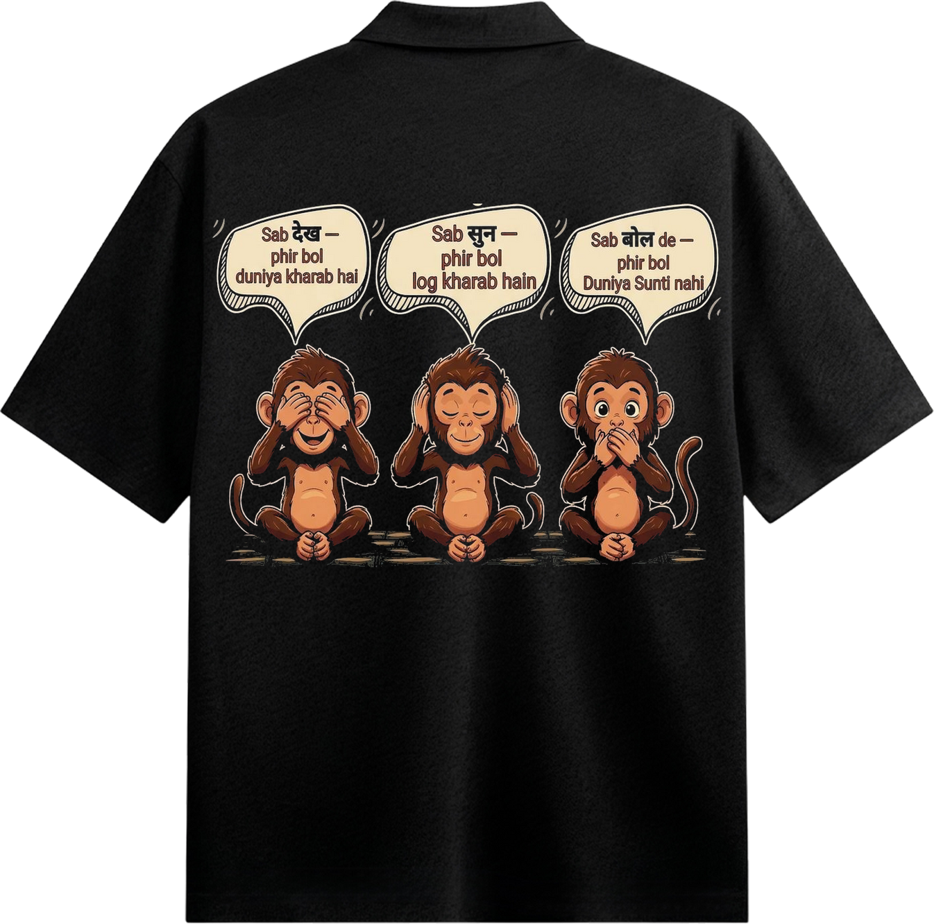 Sabko Pata Hai Shirt by PRDGY — humorous graphic of three wise monkeys in Hindi typography, streetwear design