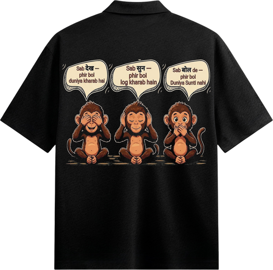 PRDGY Sabko Pata Hai Oversized Half - Shirt