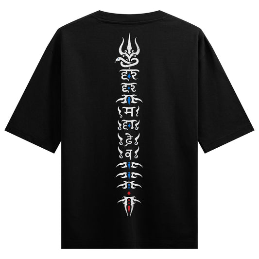 Back Bone T-Shirt by PRDGY — Intricate design of Lord Shiva's trident and sacred symbols, spiritual design.