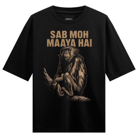Spiritual Monkey Oversized T-Shirt by PRDGY — illustration of a monkey on a tree branch, animal print design