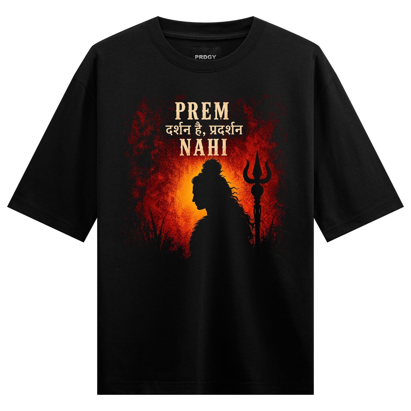 Beyond Display T-Shirt by PRDGY — Silhouette of Lord Shiva with a trident against a fiery backdrop, spiritual design