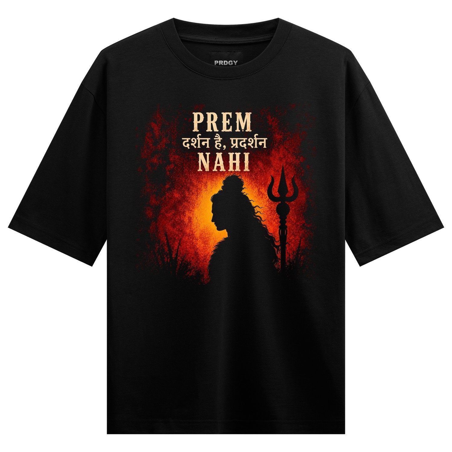 Beyond Display T-Shirt by PRDGY — Silhouette of Lord Shiva with a trident against a fiery backdrop, spiritual design