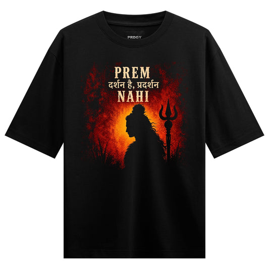 Beyond Display T-Shirt by PRDGY — Silhouette of Lord Shiva with a trident against a fiery backdrop, spiritual design
