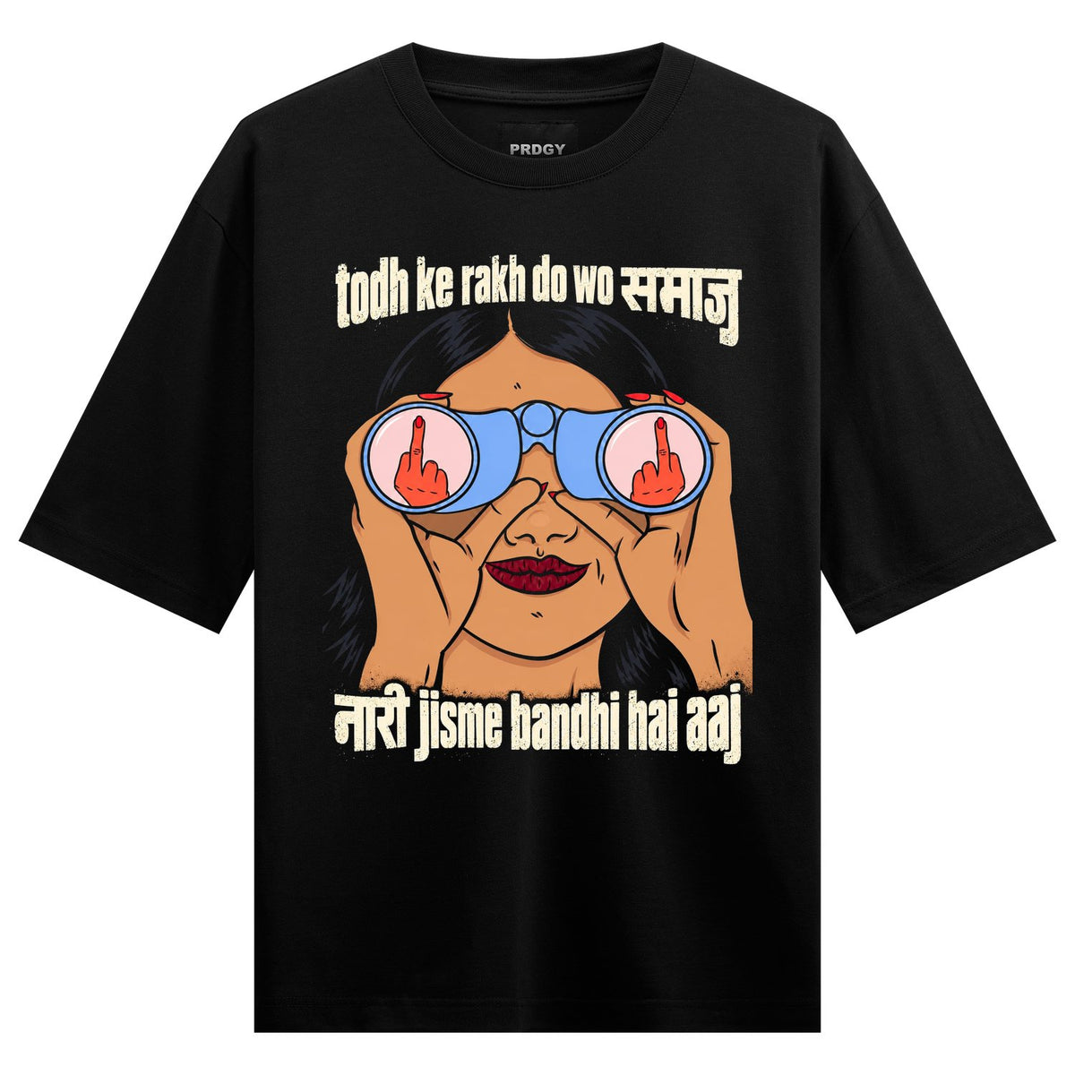 Nari Vision Oversized T-Shirt by PRDGY — cartoon woman with binoculars and middle fingers, humour design