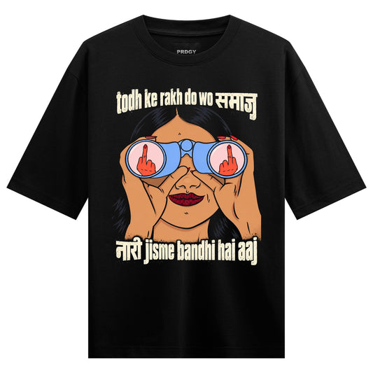 Nari Vision Oversized T-Shirt by PRDGY — cartoon woman with binoculars and middle fingers, humour design