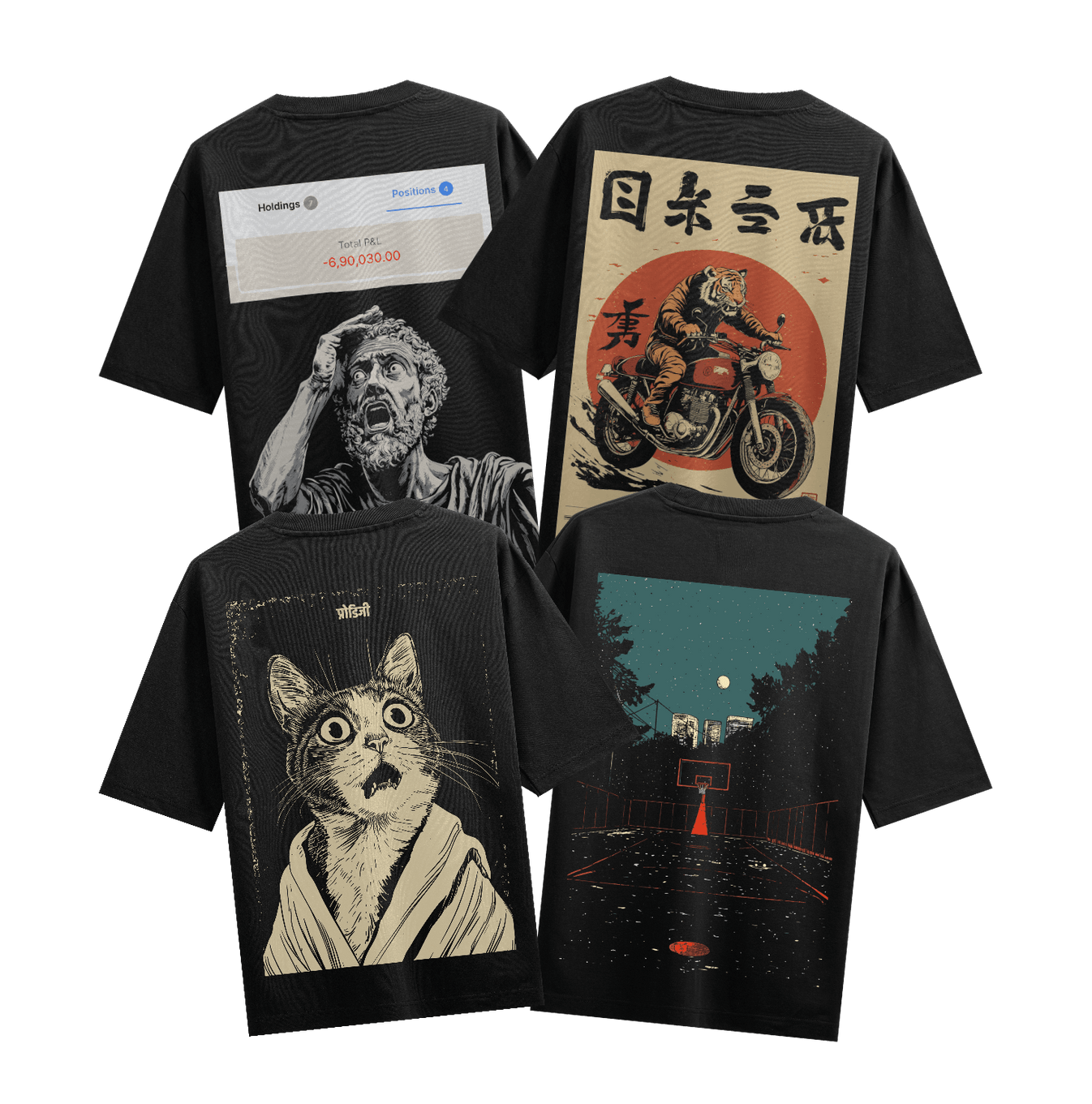 Tiger artwork on PRDGY oversized t-shirt